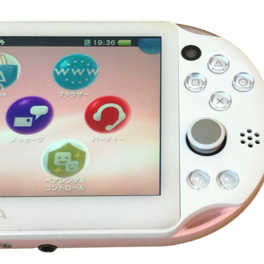 PlayStation Vita - ☆極美品 ほぼ新品 PSVITA 本体 ライトピンク ...