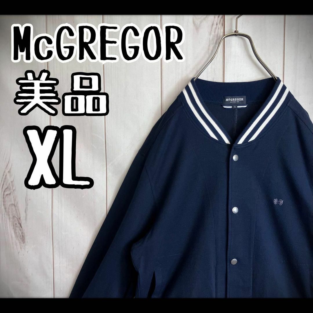 McGREGOR - 【希少デザイン】 マクレガー ブルゾン アウター 刺繍ロゴ ...