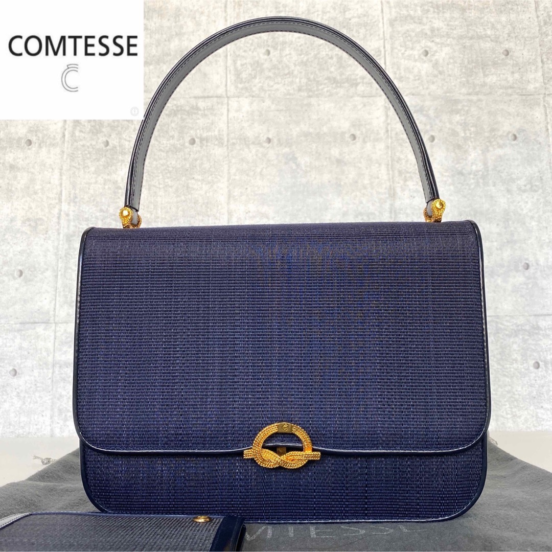 【良品】COMTESSE ホースヘア ネイビー ハンドバッグ×折り財布２つセット