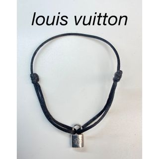 ルイヴィトン(LOUIS VUITTON)のlouis vuitton (ルイヴィトン) ブラスレロックイット ブレスレット(ブレスレット/バングル)