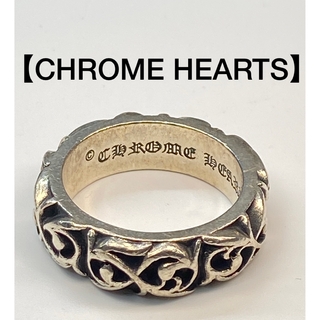 クロムハーツ(Chrome Hearts)の【CHROME HEARTS】(クロムハーツ)  シルバーリング(リング(指輪))