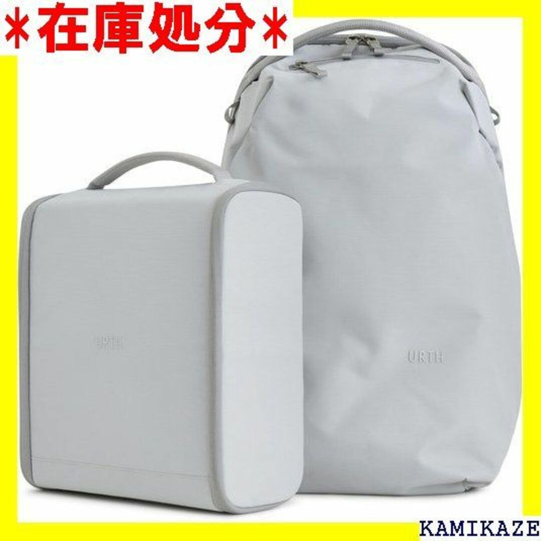 ☆送料無料 Urth ノーライト 24L リュックサック シュグレー 1050