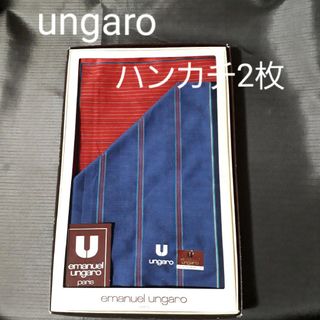 エマニュエルウンガロ(emanuel ungaro)の【未使用／2枚】 emanuel ungaro ハンカチ ウンガロ  青 赤(ハンカチ)