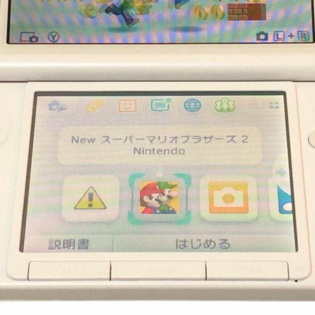 新品 任天堂3DS