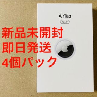 Apple   Apple AirPods Pro エアーポッズ プロ 右イヤホンのみ USED品