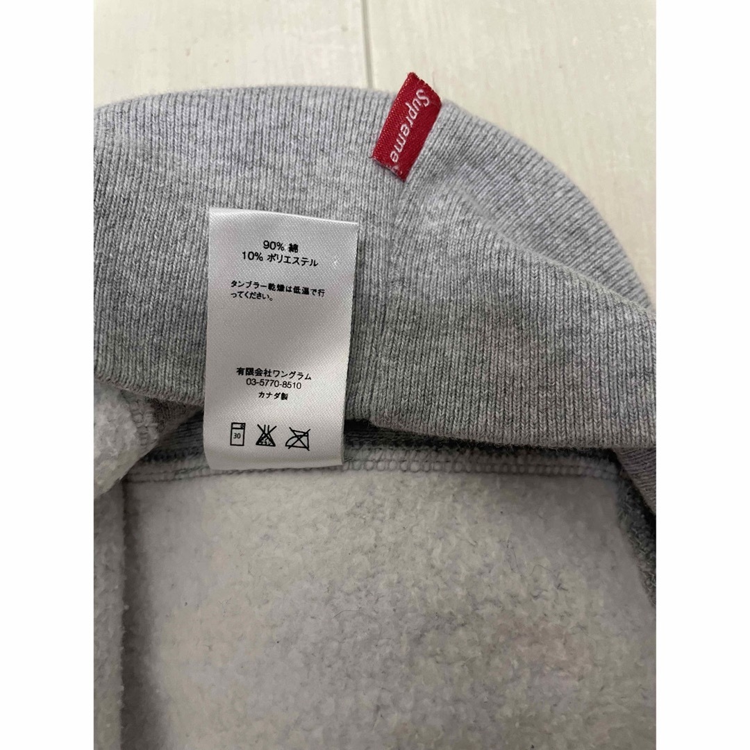 Supreme Arc Crewneck Sweatshirt