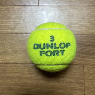 ダンロップ(DUNLOP)のダンロップテニスボール　１個　送料無料　３番(その他)