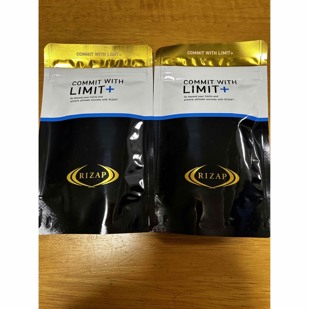RIZAP サプリ BURN LIMIT ACTIVE バーン リミット - ダイエット食品 RIZAP サプリ BURN LIMIT ACTIVE バーン リミット - ダイエット食品