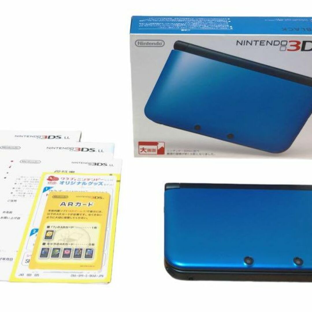 3年保証 ☆ほぼ新品 極美品 ニンテンドー3DS LL ブルー×ブラック 本体