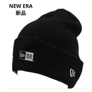 ニューエラー(NEW ERA)の【新品】ニューエラ / NEW ERA  ニット帽　ビーニー　送料込　匿名配送(ニット帽/ビーニー)