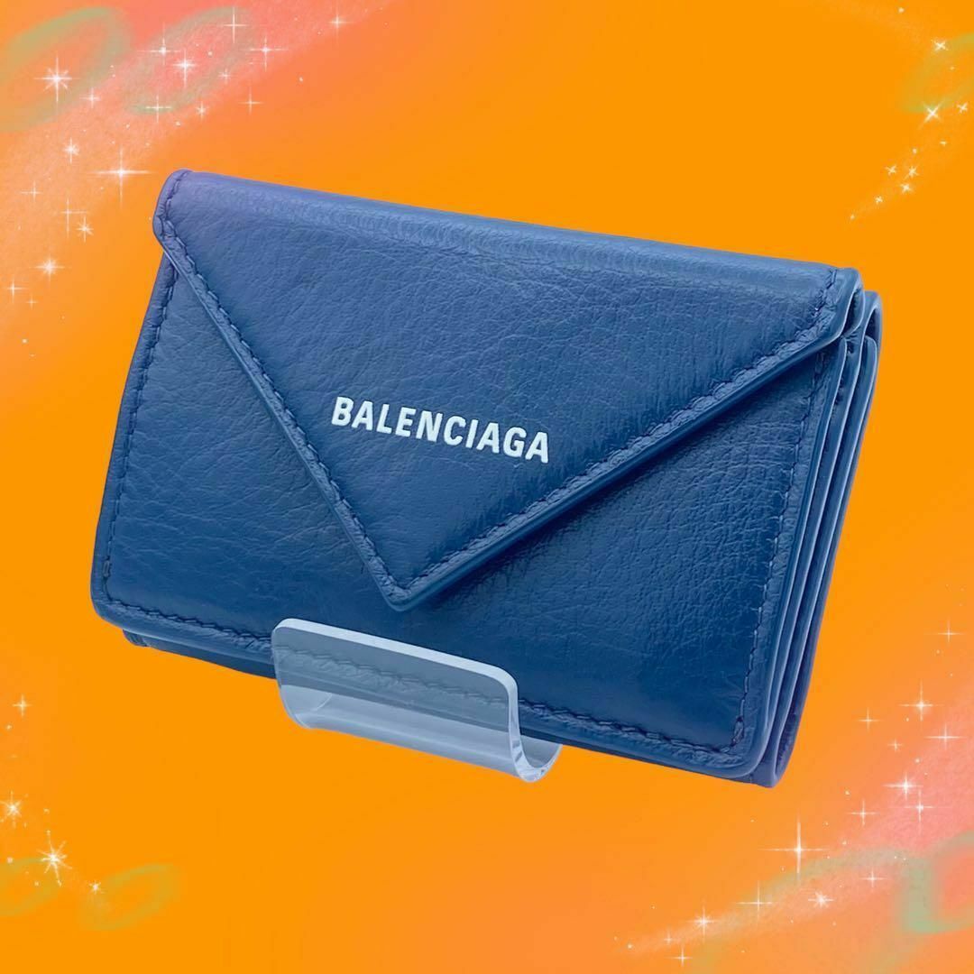 Balenciaga - 未使用に近い 超美品 バレンシアガ レザー ペーパーミニ