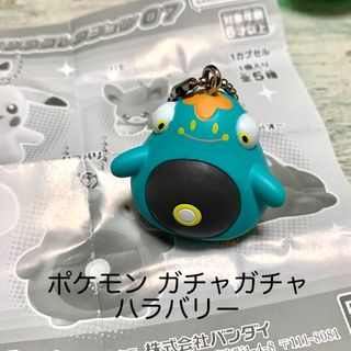 ポケモン(ポケモン)のポケモン ガチャガチャ スイングコレクション07 ハラバリー(キャラクターグッズ)