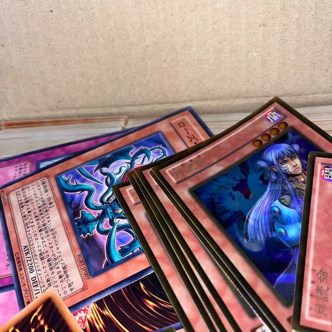 遊戯王　まとめ売り　キラなど　3000枚