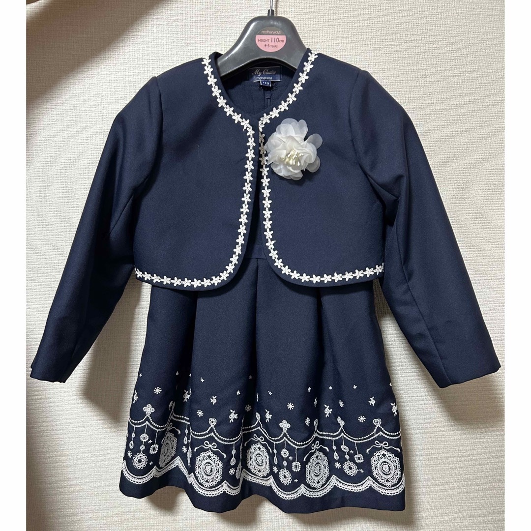 motherways(マザウェイズ)のmotherways 女の子 フォーマル キッズ/ベビー/マタニティのキッズ服女の子用(90cm~)(ドレス/フォーマル)の商品写真