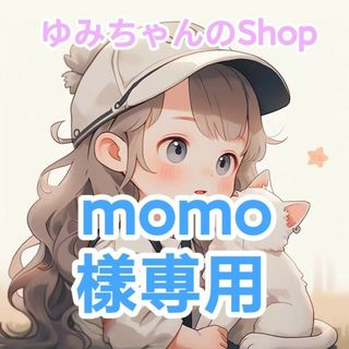 アディダス ベージュ セットアップ/ジャージ (メンズ)の通販 200点以上
