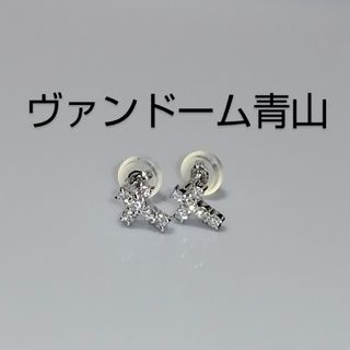 専用　ヴァンドーム青山✨K18WG×ダイヤ0.2ct✨スノーフレークピアス