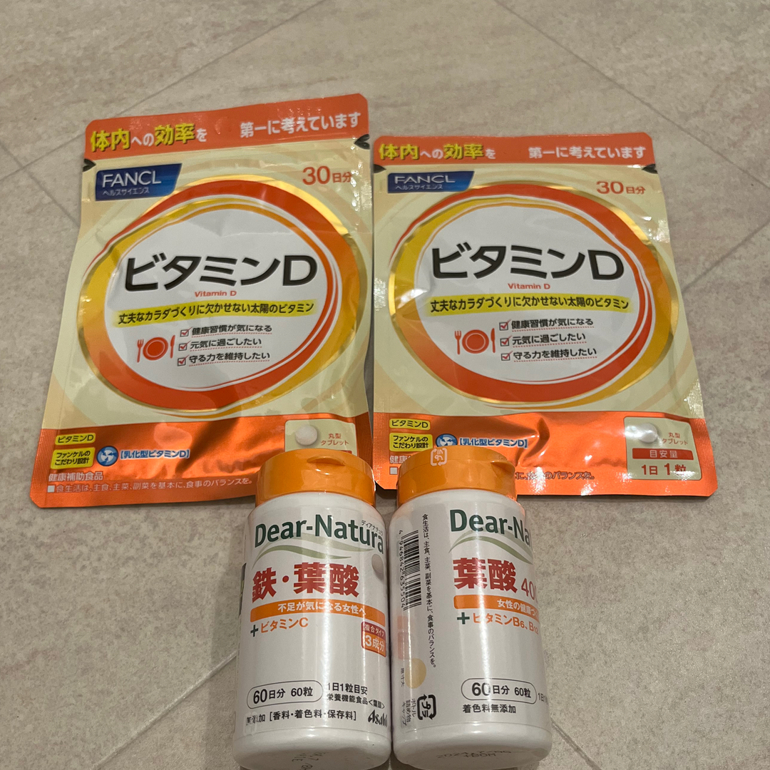 ビタミンD  鉄　葉酸　サプリ 食品/飲料/酒の健康食品(その他)の商品写真