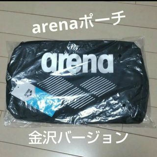 アリーナ(arena)のarenaポーチ  ジャパンマスターズ2023／金沢バージョン(マリン/スイミング)