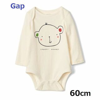 ベビーギャップ(babyGAP)の新品未使用【Gap ギャップ】60cm 長袖ロンパース(ロンパース)