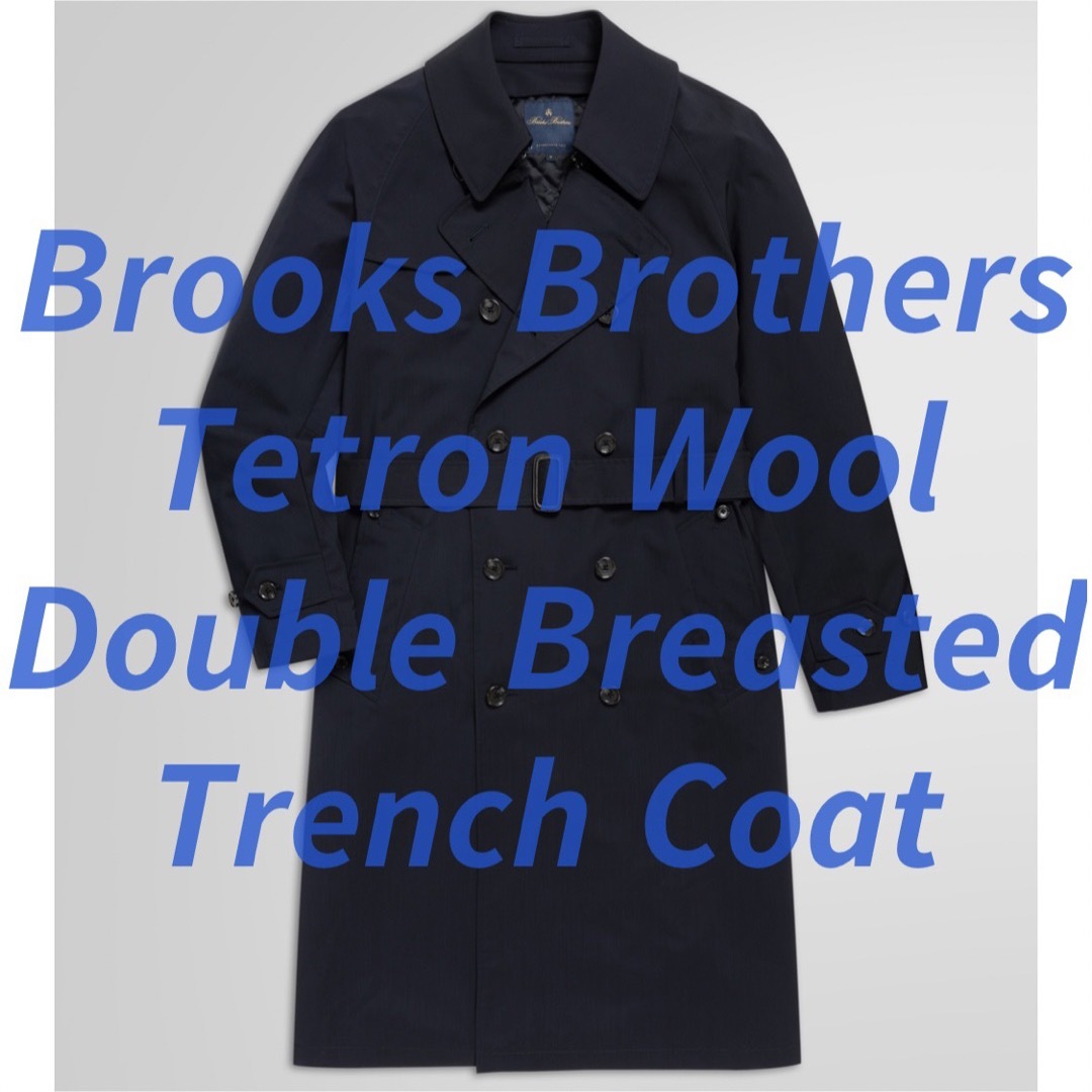 Brooks Brothers - ブルックスブラザーズ テトロン ウール Brooks Brothers - ブルックスブラザーズ テトロン ウール