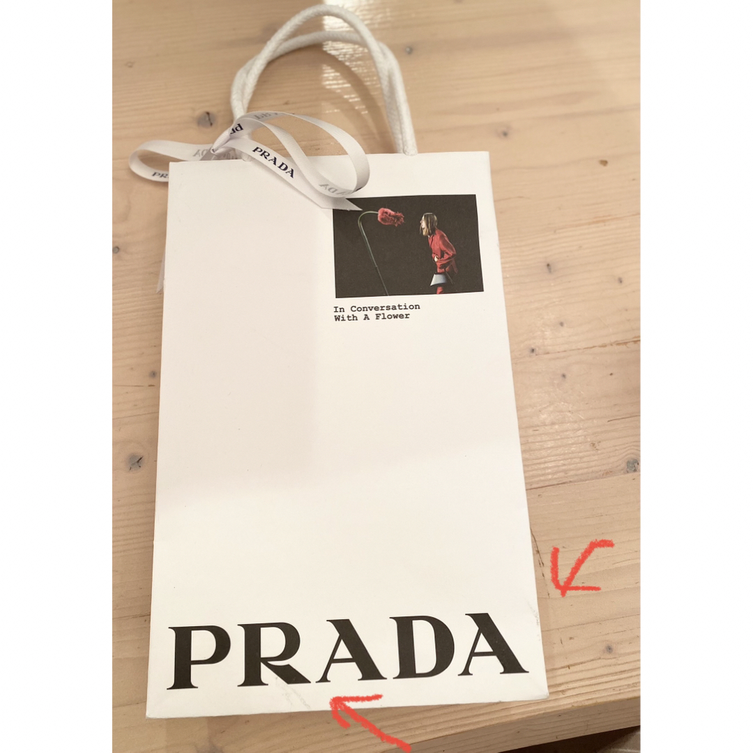 PRADA(プラダ)のPRADA 花缶　ノベルティ　デイジー インテリア/住まい/日用品のインテリア小物(花瓶)の商品写真