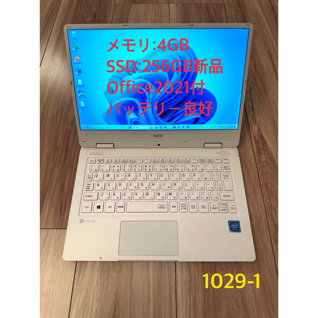 薄型軽量NEC PC-GN15C79GD/Celeron/4GB/新品256GBPC-GN15C79GD