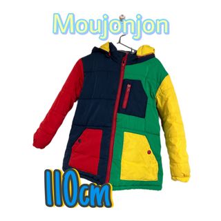 ムージョンジョン(mou jon jon)の【値下げSALE‼️】Moujonjon 110cm ダウン ジャンバー(ジャケット/上着)