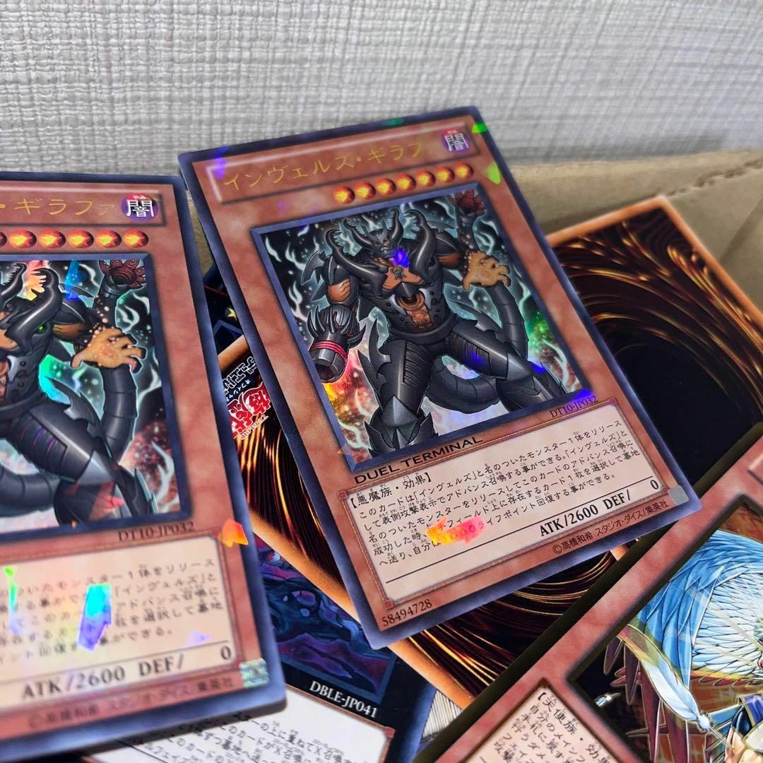 遊戯王　まとめ売り　約5000枚　引退