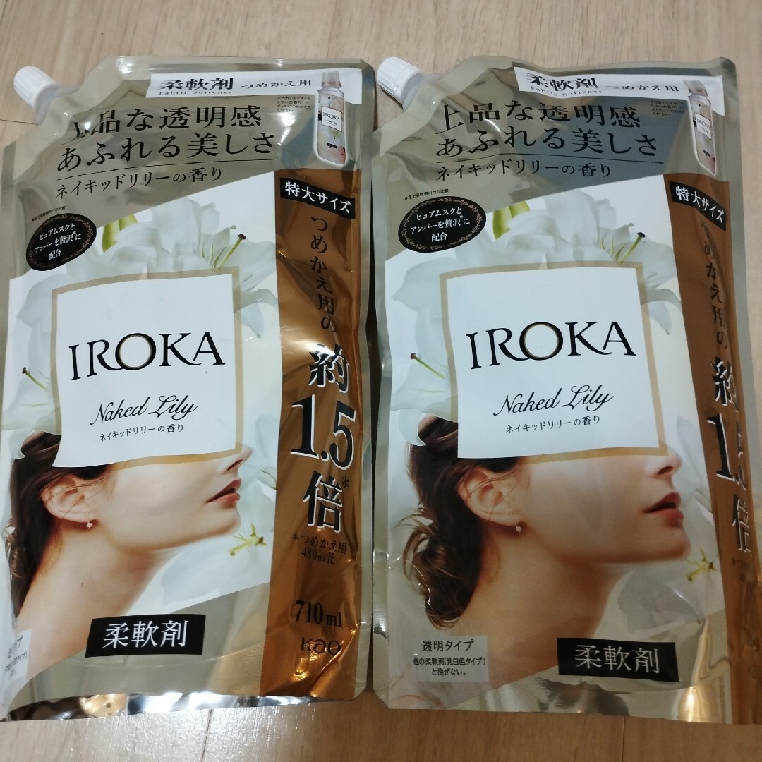 花王 フレアフレグランスIROKA ネイキッドリリーの香り 詰替用 710ml