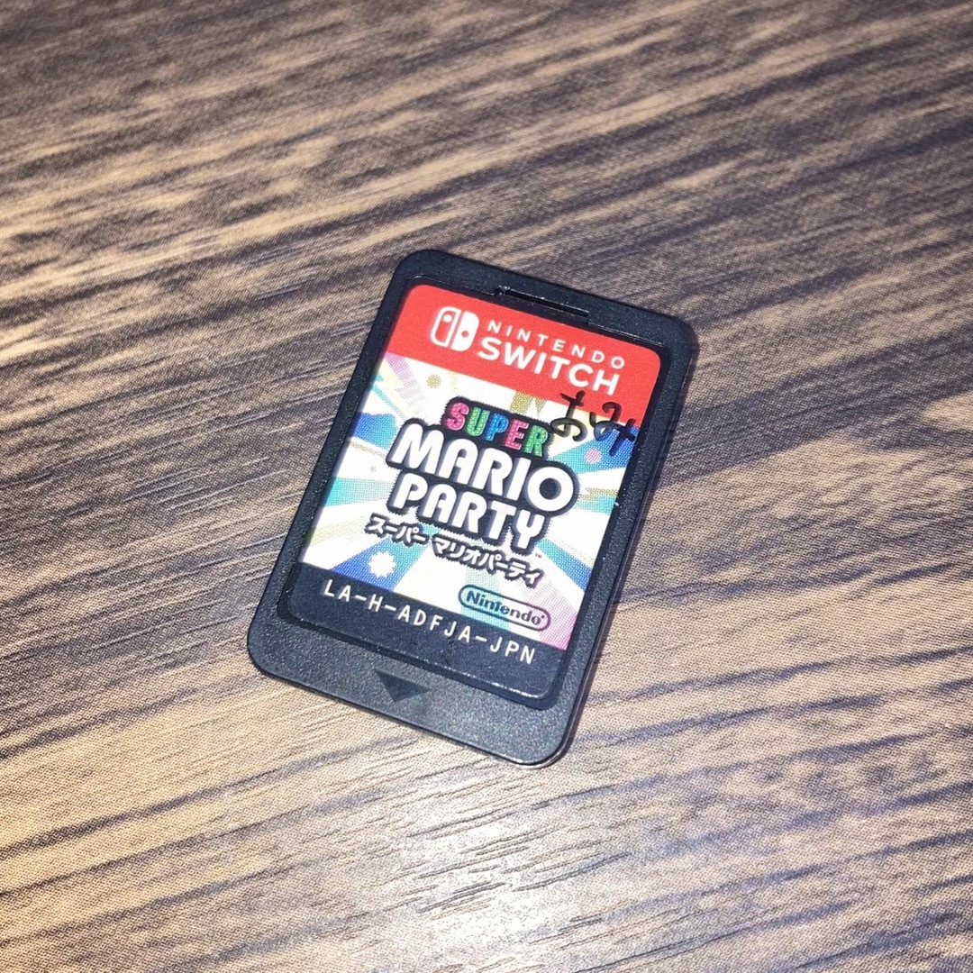 Nintendo Switch(ニンテンドースイッチ)のスーパーマリオパーティ エンタメ/ホビーのゲームソフト/ゲーム機本体(家庭用ゲームソフト)の商品写真