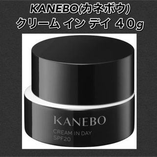 カネボウ(Kanebo)のＫＡＮＥＢＯ　カネボウ　クリームインデイ　40g 新品未使用箱未開封(フェイスクリーム)