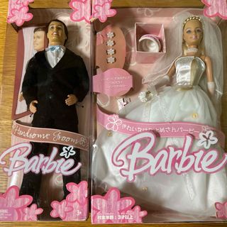 バービー(Barbie)のバービーウェディング(ぬいぐるみ/人形)