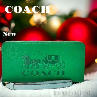 コーチCOACH✿JESロゴクロスボディ長財布OKサイズショルダーバッグ✿サドル