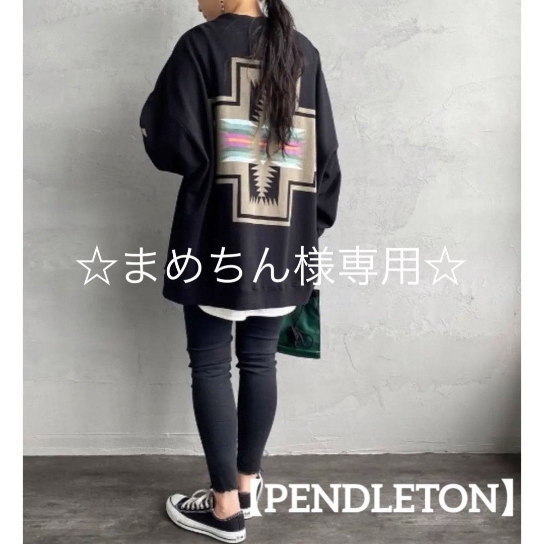 PENDLETON(ペンドルトン)の☆まめちん様専用☆別注 ネイティブ柄 バックプリントスウェットカーディガン レディースのトップス(カーディガン)の商品写真