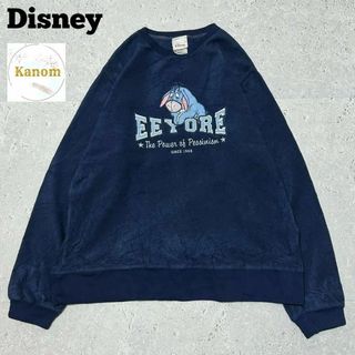 ディズニー(Disney)のディズニー Disney イーヨー 刺繍ロゴ スウェット 起毛生地 トレーナー(スウェット)