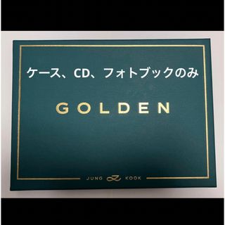 ボウダンショウネンダン(防弾少年団(BTS))のJUNGKOOK GOLDEN SHINE Ver. CD フォトブック(K-POP/アジア)