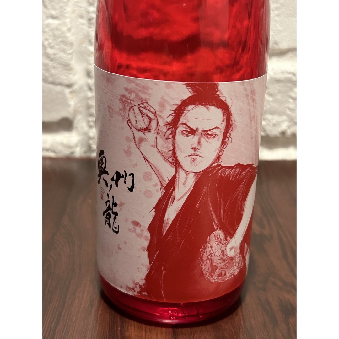 日本酒 岩手誉 奥州ノ龍 純米吟醸 大谷翔平選手 応援企画酒 日本酒 岩手誉 奥州ノ龍 純米吟醸 大谷翔平選手 応援企画酒