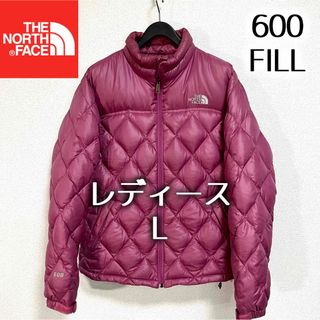 ザノースフェイス(THE NORTH FACE)の人気希少ノースフェイス キルティングダウンジャケット 600フィル レディースL(ダウンジャケット)