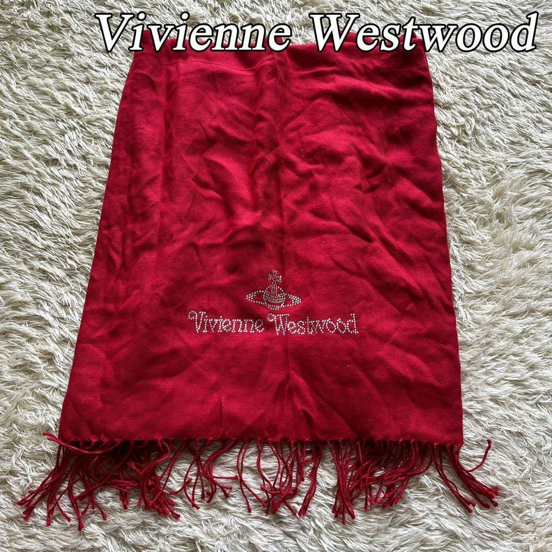 Vivienne Westwood/ Westwoodロゴショール ストール