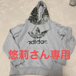 アディダス(adidas)のadidas パーカー　xs／160(パーカー)