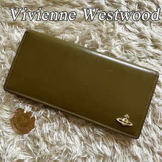 Vivienne Westwood - Vivienne Westwood 長財布 カーキ色 レザー