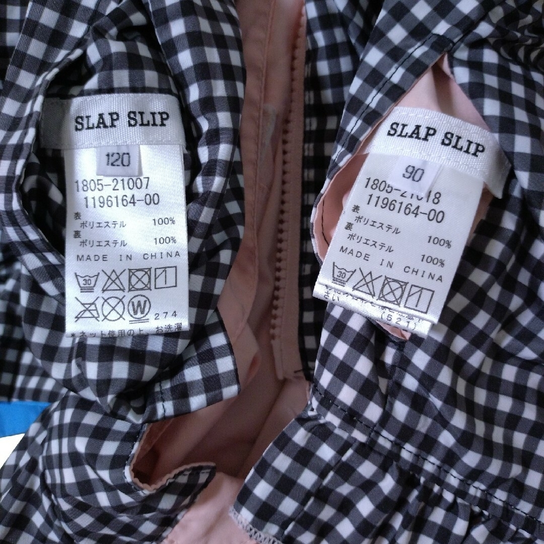 SLAP SLIP(スラップスリップ)のSLAP SLIP 90&120サイズ ウィンドブレーカー キッズ/ベビー/マタニティのキッズ服女の子用(90cm~)(ジャケット/上着)の商品写真