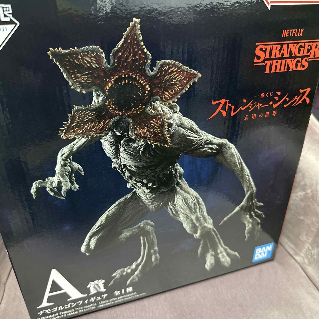 ストレンジャーシングス　Qposket  デモゴルゴン　新品未開封　フィギュア