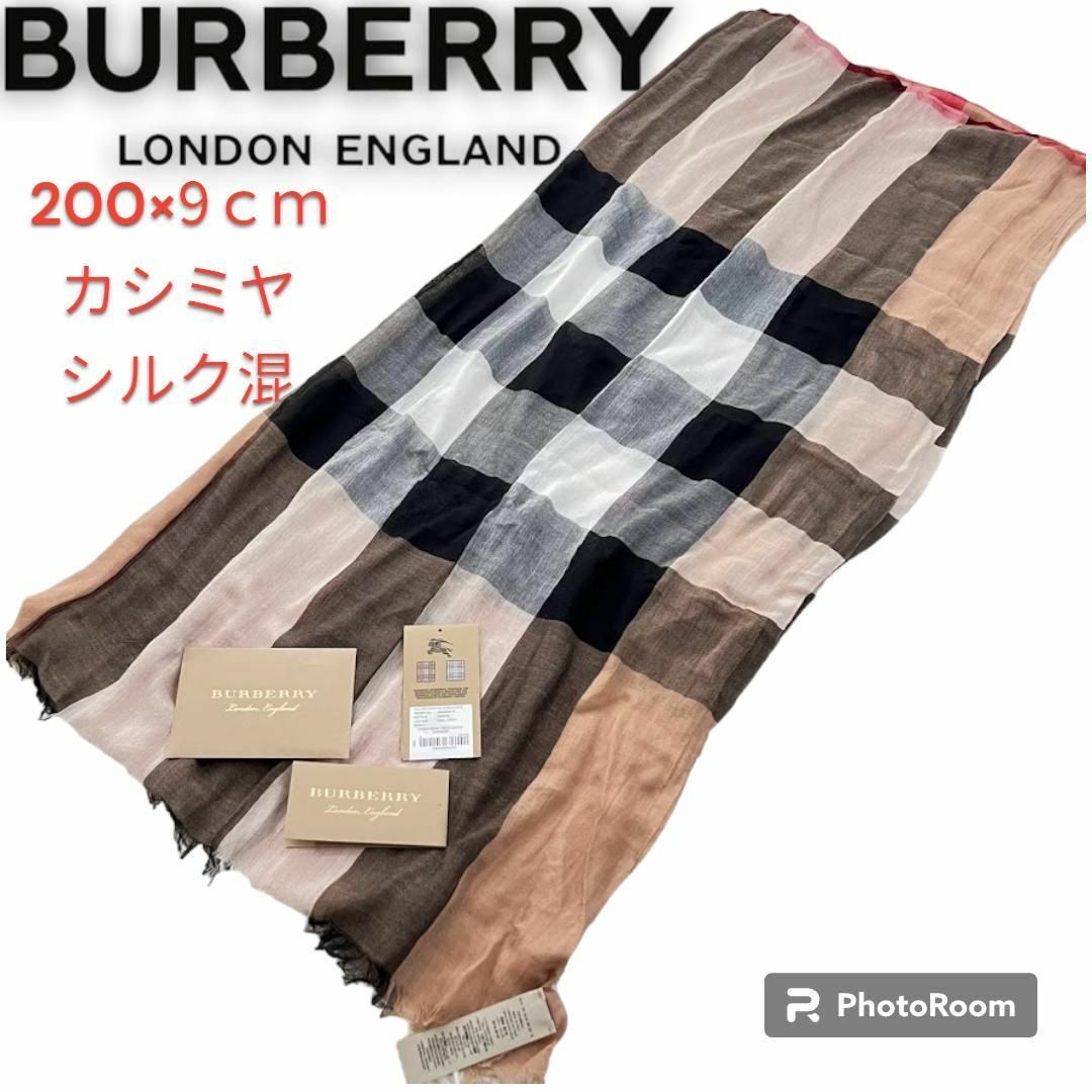 BURBERRY(バーバリー)のバーバリーロンドン ストール ショール ノバチェック メガチェック　大判 レディースのファッション小物(マフラー/ショール)の商品写真