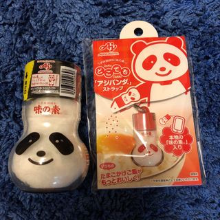 味の素　アジパンダ　ストラップ　黒パンダ　限定品　マジパンダ   (調味料)