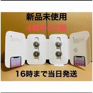 Apple - Apple AirTag 12個セット 4個セット× 3 未開封新品の通販 by