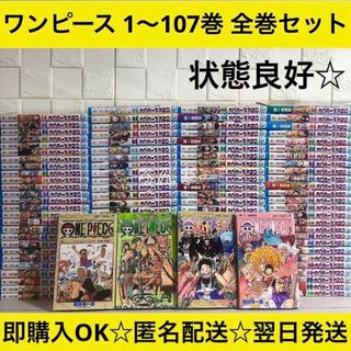 cuffs 傷だらけの地図 全32巻セットの通販 by こやshop|ラクマ
