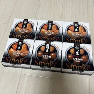 セイジョウイシイ(成城石井)のとらら様専用★缶つま smoke 6個➕無印良品食品セット(缶詰/瓶詰)