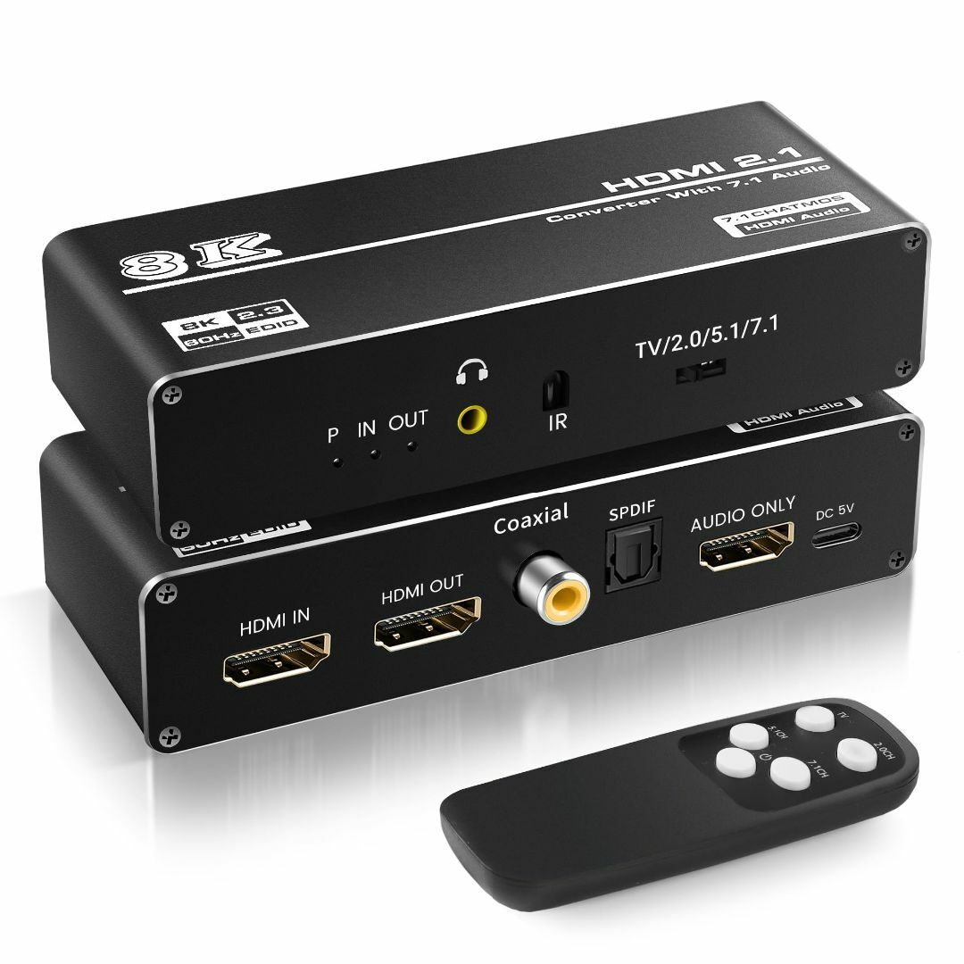 avedio links 8K HDMI音声分離器 4K 120Hz 音声分離機
