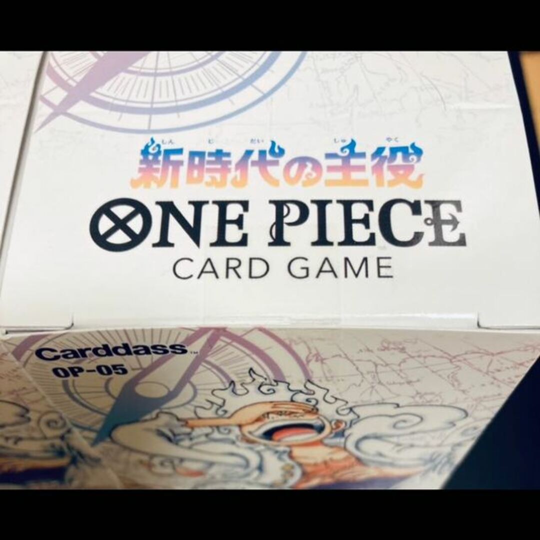 ONE PIECE カードゲーム 新時代の主役 OP-05 新品未開封ボックス